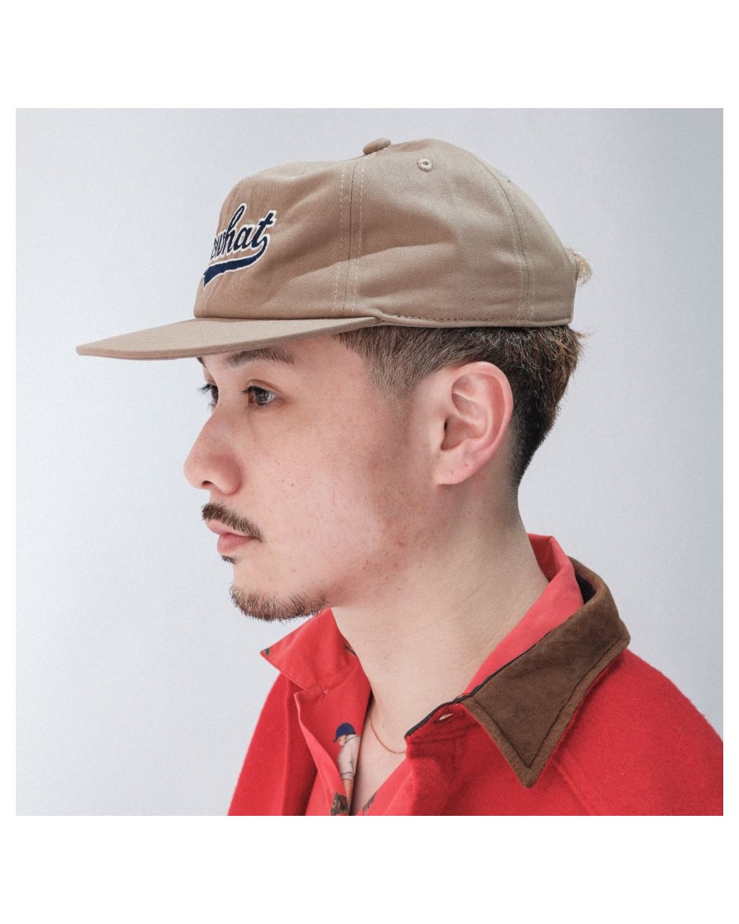 Sowhat Varsity Logo Cap