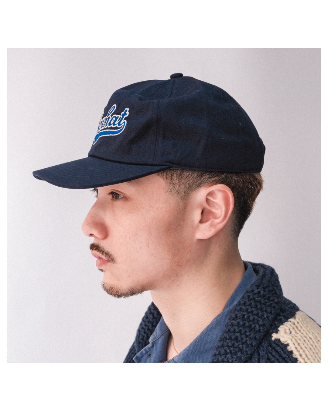 Sowhat Varsity Logo Cap