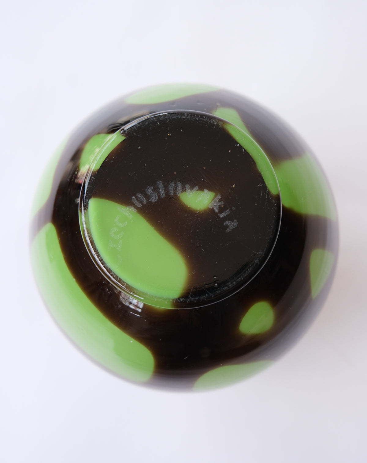 Vintage art glass vase