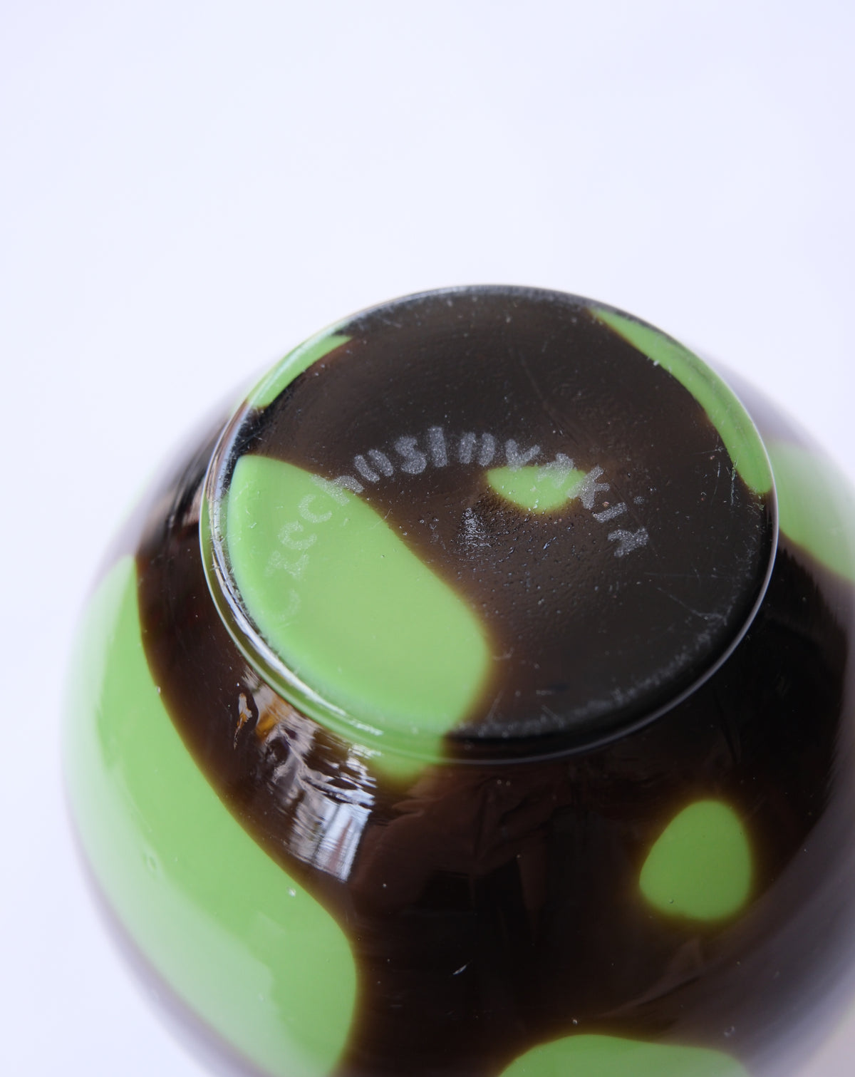 Vintage art glass vase